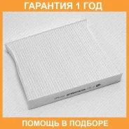 ������ ������ Green Filter / IF0102 �������� 12 ��� IF0102 ����