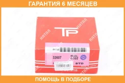 ������ ��������� TPR / 32607STD �������� 6 ��� 32607STD ����