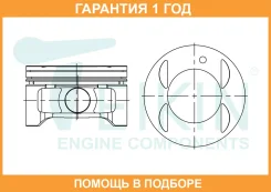 ������� ��������� (6��. ����) Teikin / 46357STD �������� 12 ��� 46357STD ����