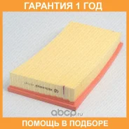 ������ ��������� Green Filter / LF0107 �������� 12 ��� LF0107 ����
