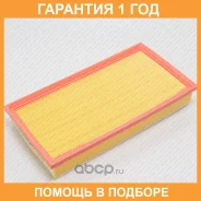 ������ ��������� Green Filter / LF0119 �������� 12 ��� LF0119 ����