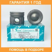 ������� ��������� 46393AG050 Teikin / 46393AG050 �������� 12 ��� Teikin 46393AG050 ����