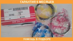 ������ ��������� TPR / 33762STD �������� 6 ��� 33762STD ����