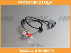 ������ ��������� Fenox / SD20104 �������� 24 ��� SD20104 ����