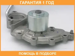 ����� ������� GMB / GWT81A �������� 12 ��� GWT81A ����