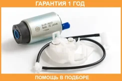 ��������� ��������� ����� � ��� (� ������) HKT / GIP507 �������� 12 ��� GIP507 ����