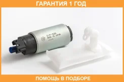 ��������� ��������� ����� � ��� (� ������) HKT / GIP525 GIP525 ����