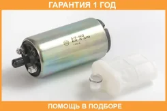 ��������� ��������� ����� � ��� (� ������) HKT / GIP602 GIP602 ����