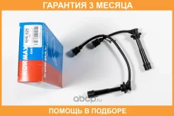 ������� �������������� Kormax / KHE029 �������� 3 ��� KHE029 ����