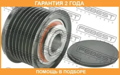 ���� ���������� Febest / Tdsgrn28 �������� 24 ��� TDSGRN28 ����