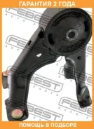 ������� ��������� ������ Febest / TM006 �������� 24 ��� TM006 ����