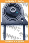 ������� ��������� ������ Febest / TM062 �������� 24 ��� TM062 ����