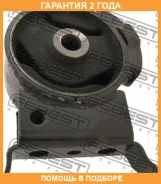 ������� ��������� ����� Febest / TM085 �������� 24 ��� TM085 ����