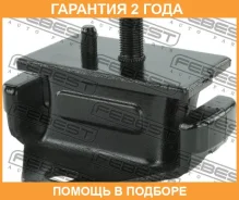 ������� ��������� �������� Febest / TM108 �������� 24 ��� TM108 ����