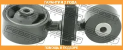 ������� ��������� ������ Febest / Tmacv30LRH �������� 24 ��� TMACV30LRH ����