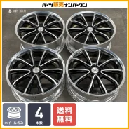 Weds Maverick 210S-R