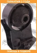 ������� ��������� �������� Febest / Tmcalf �������� 24 ��� 00X15676, 0112ST190F, 100A15464, 1236174260, 125CE2562, 14J3114, 16109, 23241, 2598018SX, 4...
