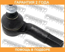 ���������� ������� ����� Febest / 2121Fuslh �������� 24 ��� 2121FUSLH ����