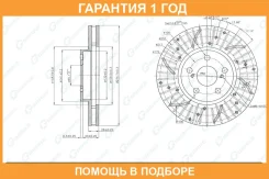 ���� ��������� ��������������� ������������� ����� G-Brake / GFR02292L �������� 12 ��� GFR02292L ����