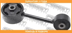 ������� ��������� ������ Febest / Tmmcu10 �������� 24 ��� TMMCU10 ����
