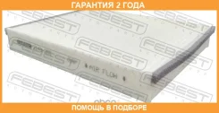 ������ �������� Febest / 2143001 �������� 24 ��� 2143001 ����