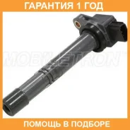 ������� ��������� Mobiletron / CH25 �������� 12 ��� CH25 ����