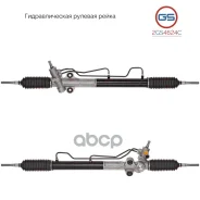 ������� ����� GS ���. 2GS4624C 2GS4624C ����