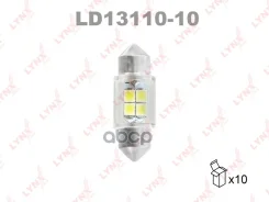 ����� ������������ LED C10W T11x31 12V SV8,5-8 SMDx4 6800K LED C10W T11X31mm 12V SV8,5 6800K X10 LYNXauto ���. LD1311010 LD1311010 ����