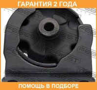 ������� ��������� �������� Febest / Tmpicf �������� 24 ��� 00X15644, 00X15645, 0112NZE121F, 100A15432, 100A15433, 102288, 105212, 123610D070, 123610D1...