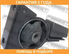 ������� ��������� �������� Febest / TMST220F �������� 24 ��� TMST220F ����