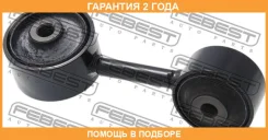 ������� ��������� ������ Febest / Tmsxv10RH �������� 24 ��� TMSXV10RH ����