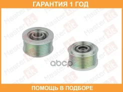 ���� ���������� Masterkit / 77ASC606 77ASC606 ����