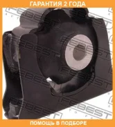 ������� ��������� �������� Febest / Tmzze150FR �������� 24 ��� TMZZE150FR ����