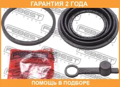 ����������� �������� ���������� ������� Febest / 2175TT9FWDR �������� 24 ��� 2175TT9FWDR ����