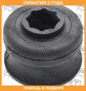 ������� ���� Febest / TSB125 �������� 24 ��� TSB125 ����