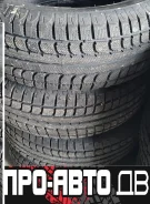 Maxtrek Trek M7. ������, ��� �����, 2026 ���, ����� ����