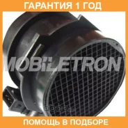 ������ ��������� ������� ������� Mobiletron / MAB039 �������� 12 ��� MAB039 ����