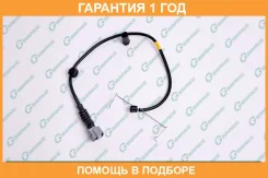 ������ ������ G-Brake / GW00032 �������� 12 ��� GW00032 ����