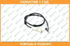 ������ ������ G-Brake / GW00037 �������� 12 ��� GW00037 ����