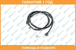 ������ ������ G-Brake / GW00046 �������� 12 ��� GW00046 ����