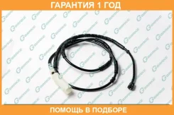 ������ ������ G-Brake / GW00049 �������� 12 ��� GW00049 ����
