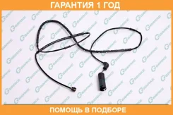 ������ ������ G-Brake / GW00058 �������� 12 ��� GW00058 ����