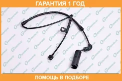 ������ ������ G-Brake / GW00071 �������� 12 ��� GW00071 ����