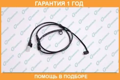 ������ ������ G-Brake / GW00077 �������� 12 ��� GW00077 ����