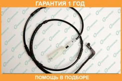 ������ ������ G-Brake / GW00089 �������� 12 ��� GW00089 ����