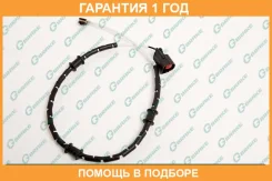 ������ ������ G-Brake / GW00088 �������� 12 ��� GW00088 ����