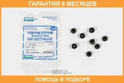 �������� ������������ Kormax / KHV320 �������� 6 ��� KHV320 ����