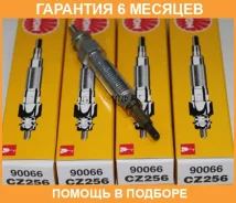 ����� ����������� NGK / CZ256 �������� 6 ��� CZ256 ����