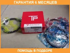 ������ ��������� TPR / 33919STD �������� 6 ��� 33919STD ����