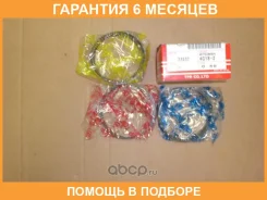 ������ ��������� TPR / 33937050 �������� 6 ��� 33937050 ����
